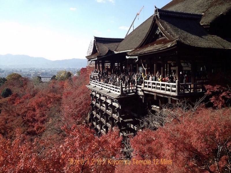 Reikaku Kiyomizu Gojo Βίλα Κιότο Εξωτερικό φωτογραφία